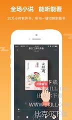 芒果体育官方app